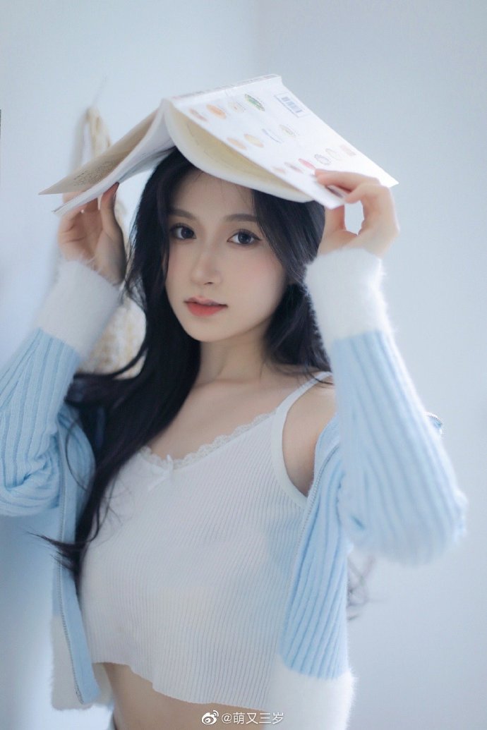 周处除三害